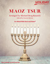 Maoz Tsur SSAATTBB choral sheet music cover
